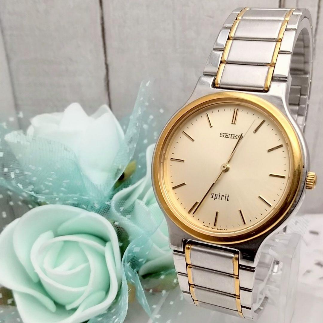 

[Б/У] Рабочие винтажные наручные часы унисекс Seiko Spirit