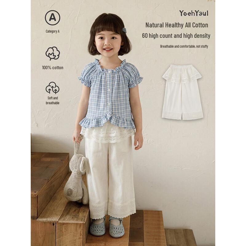 Yoyou Girl s Korean Style Mesh Ruffle Straight-Leg Cropped Pants 100cm