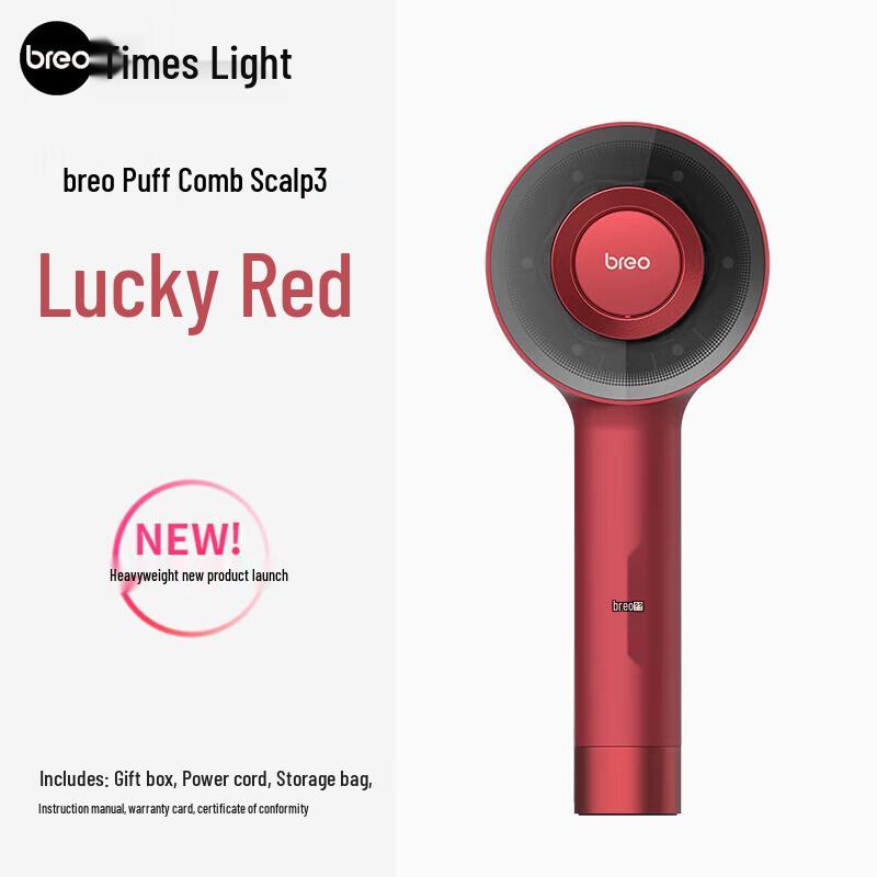 Breo Scalp 3 Aurora Red Умный массажер для кожи головы
