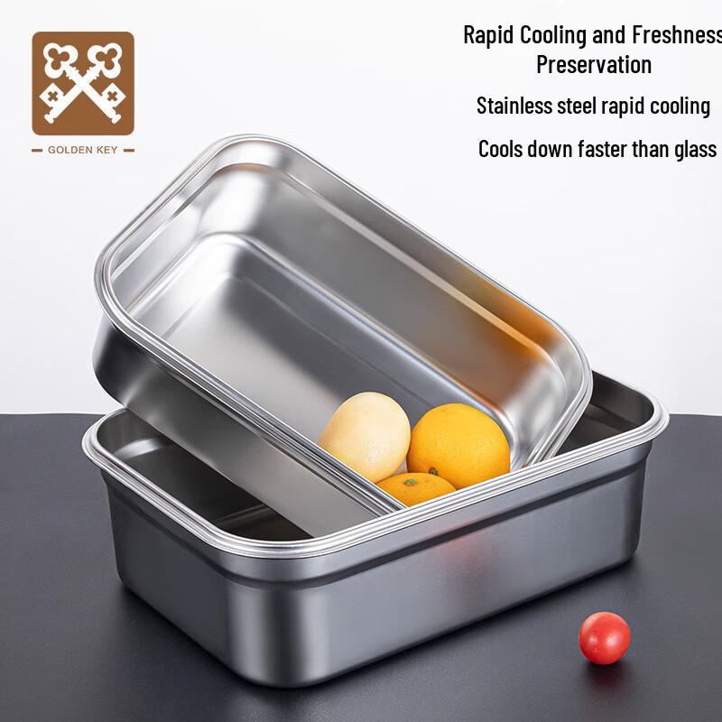 GOLDEN KEY Stainless Steel Food Storage Container with Steel Lid
