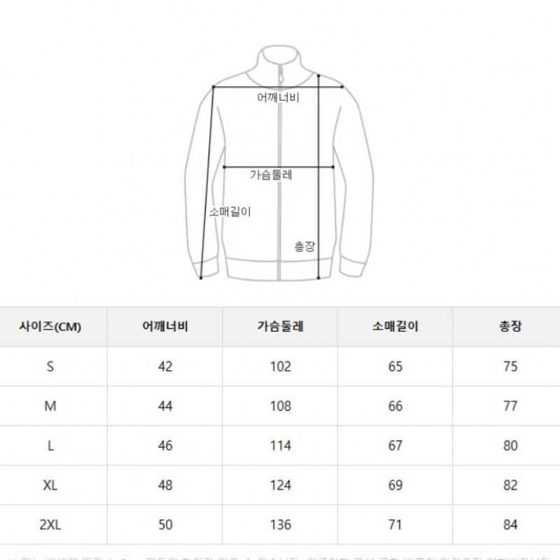 Nike Jachetă de vânt împletită Rpl Bv6881 410