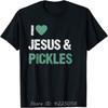 Graphic Tshirt Jesus Funny Pickle Lover Quote Saying Humor Oversized Tshirt Unisex Oneck Tshirt Unisexs Clothing Tees