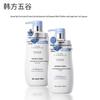 Hanbang Wugu Sea Salt & Green Tea Anti-Dandruff Shampoo