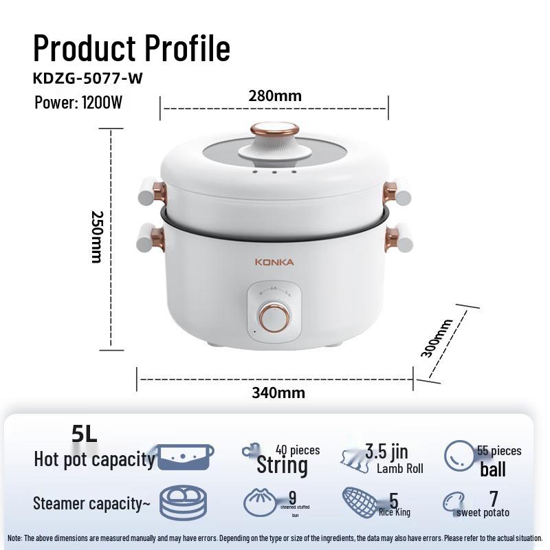 KONKA 5.5L Multi-Function Electric Hot Pot with Dual-Zone Control CN Plug (adapter Included)