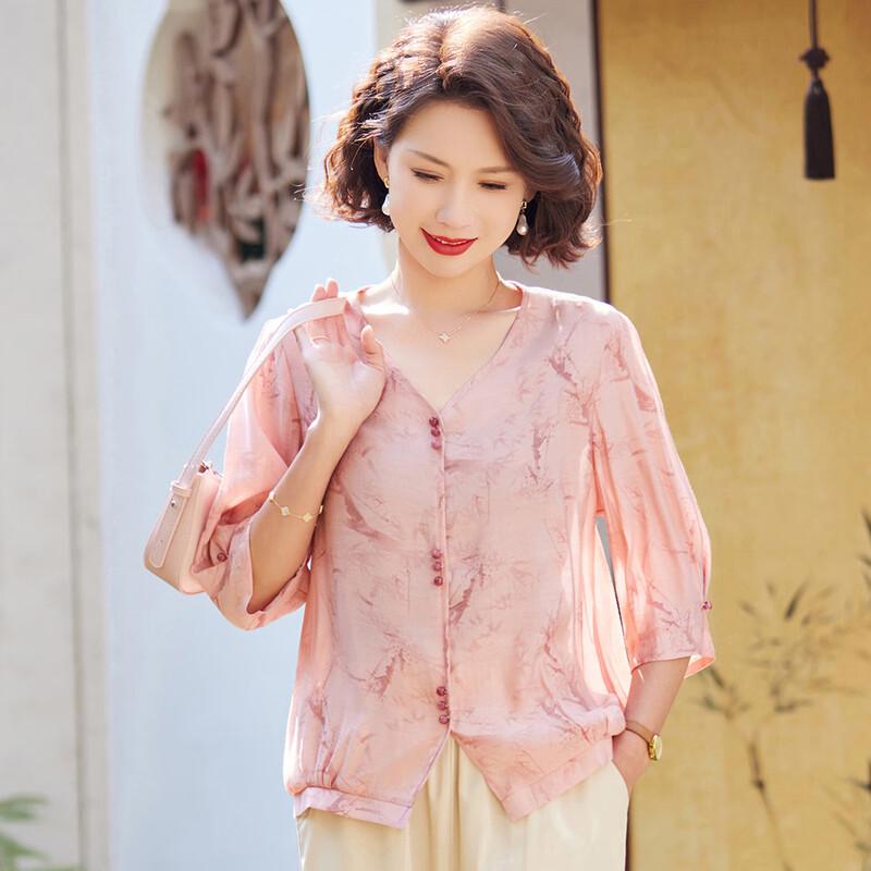 

Women s V-Neck Printed Seven-Quarter Sleeve Chiffon Blouse 4XL