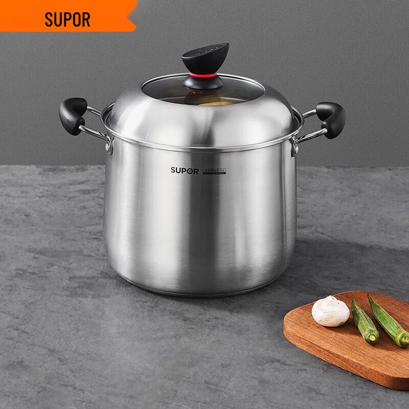 SUPOR Small Red Circle 304 Stainless Steel Soup Pot
