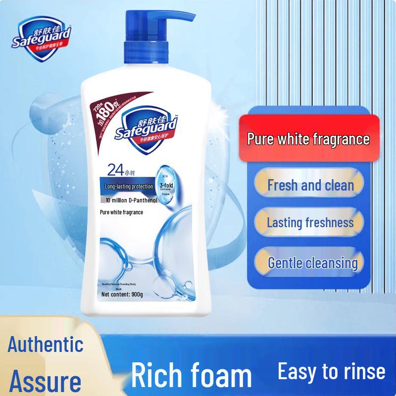 Safeguard Shower Gel
