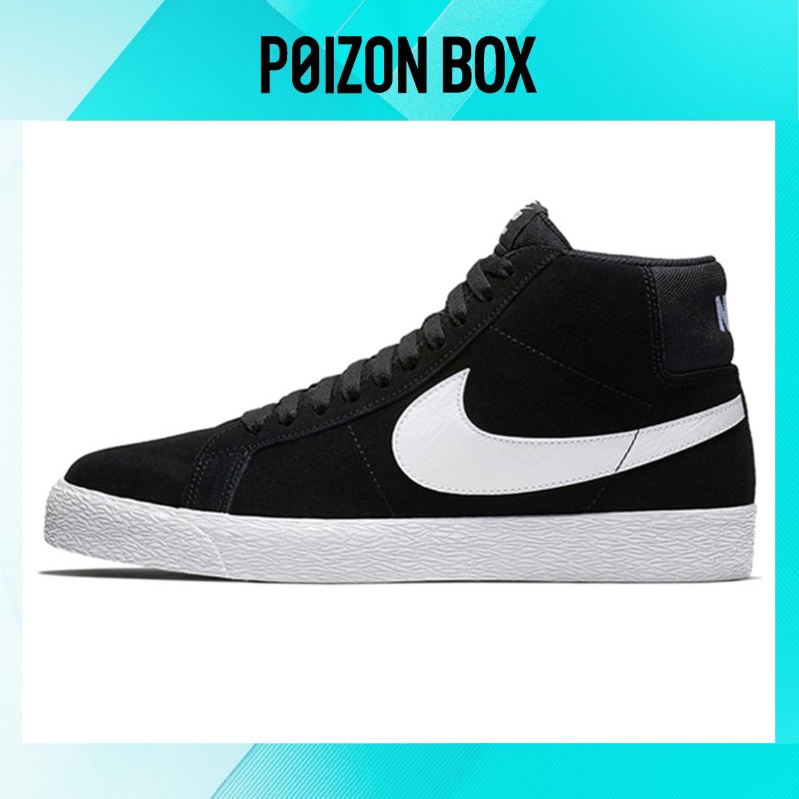 

Nike SB Zoom Blazer Mid Black White