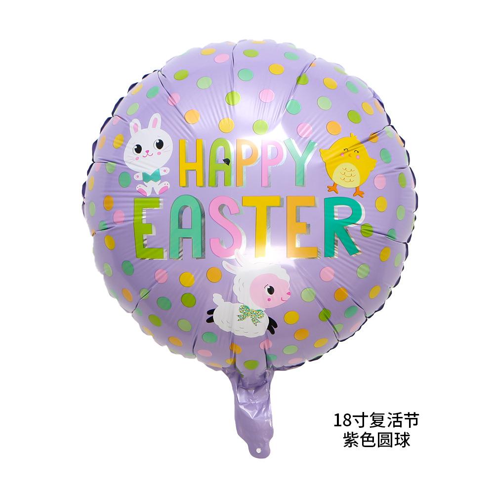 1/5Pcs Easter Balloon Party Supplies Cute Bunny Easter Balloons Spring Themed Easter Bunny Birthday Party Decoration