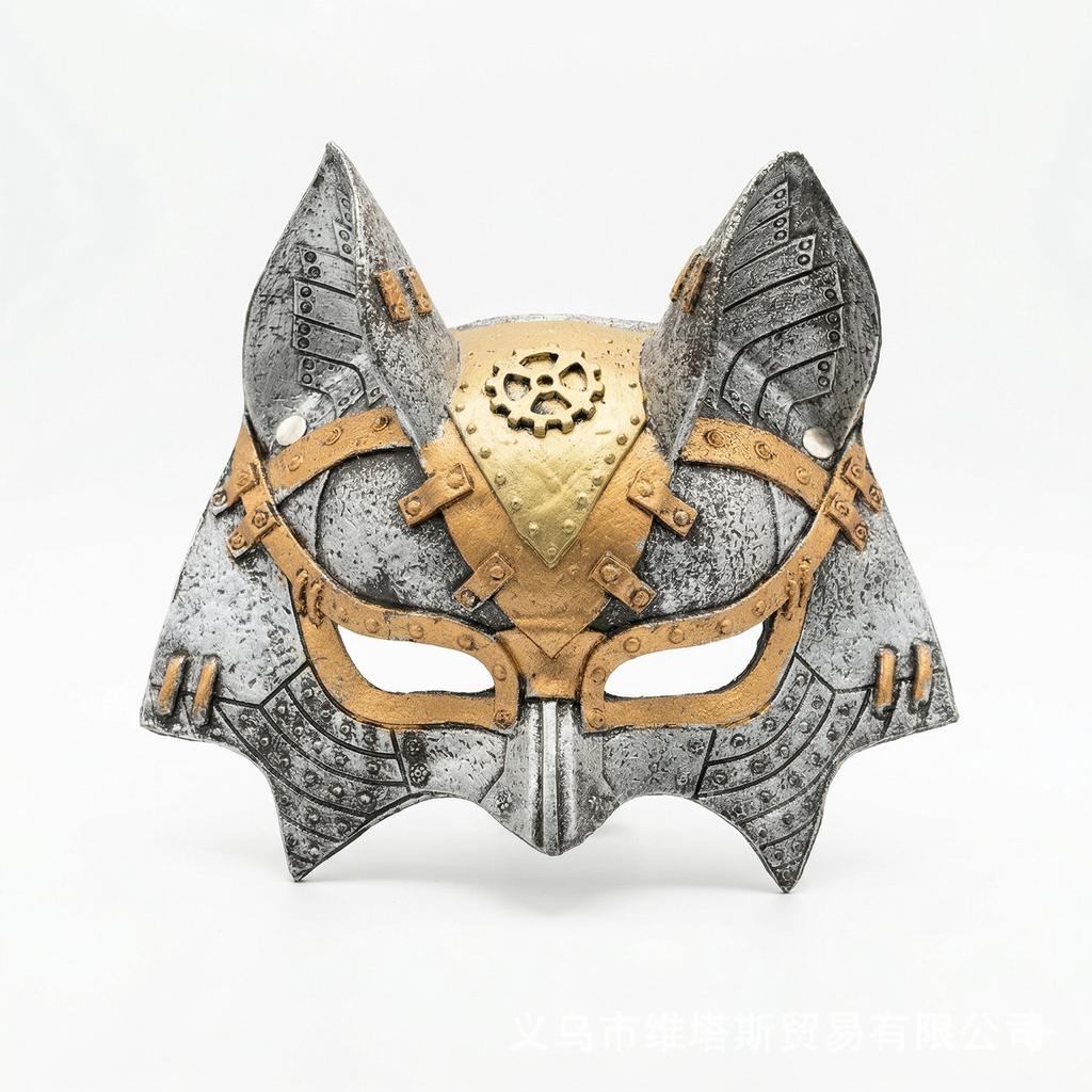 for Halloween Party - Animal Face Costume Accessory
