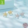 Summer Starfish Plain Silver Stud Earrings For Men And Women Simple Small And Fresh S925 Sterling Silver Stud Earrings