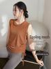 Plus Size Quick-Dry Drawstring Sleeveless Yoga Top - Women's Loose Casual Summer Fitness Vest