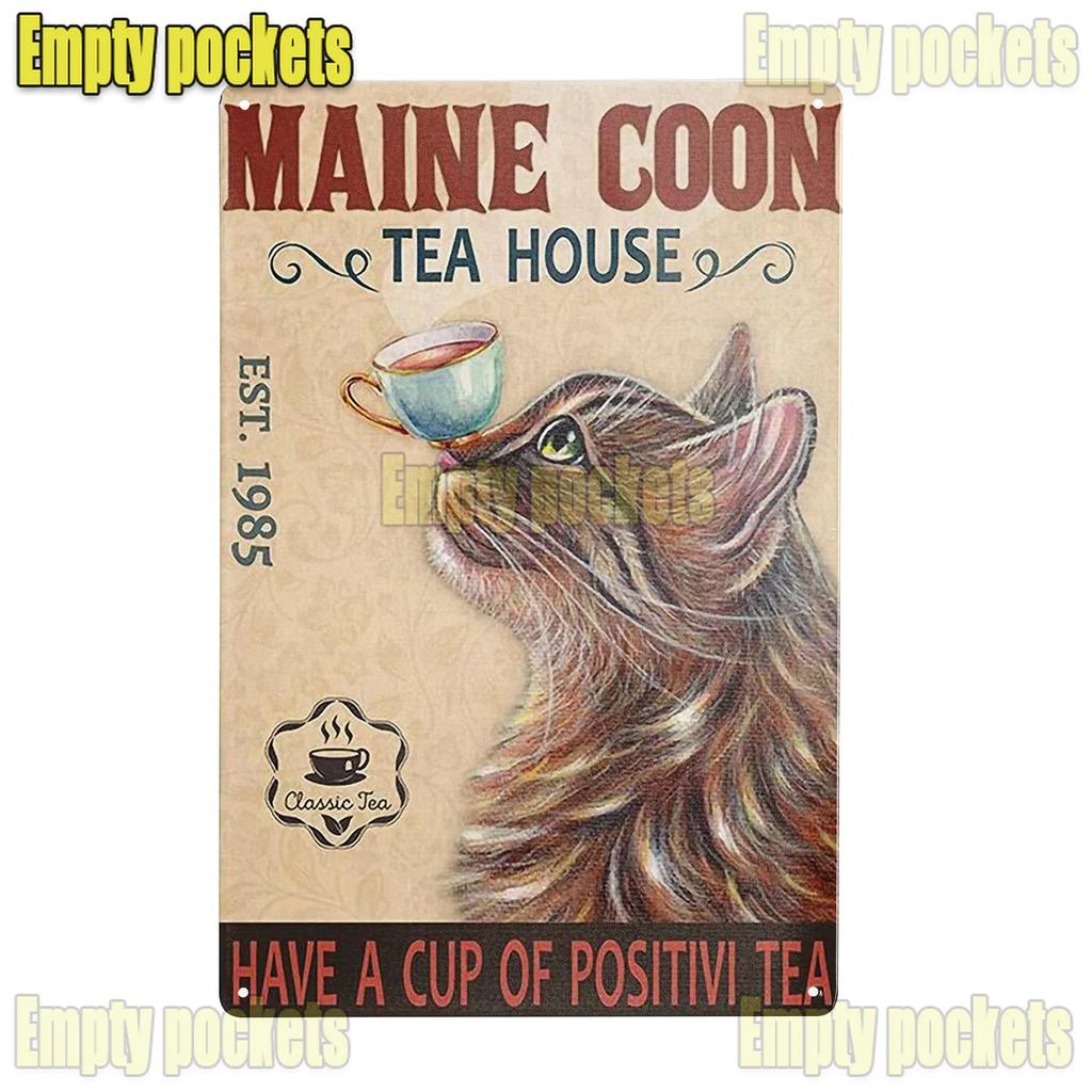 Cute Maine Coon Cat Posters Metal Tin Sign Wall Sign Plaque for Bathroom Coffee Farmhouse Home Kitchen Bedroom Wall Decoration