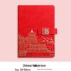 Elegant Leather Chinese Style Business Notebook with Gift Box - Ideal for Meetings