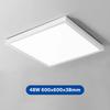 BEIGONG LED Surface Mounted Panel Light