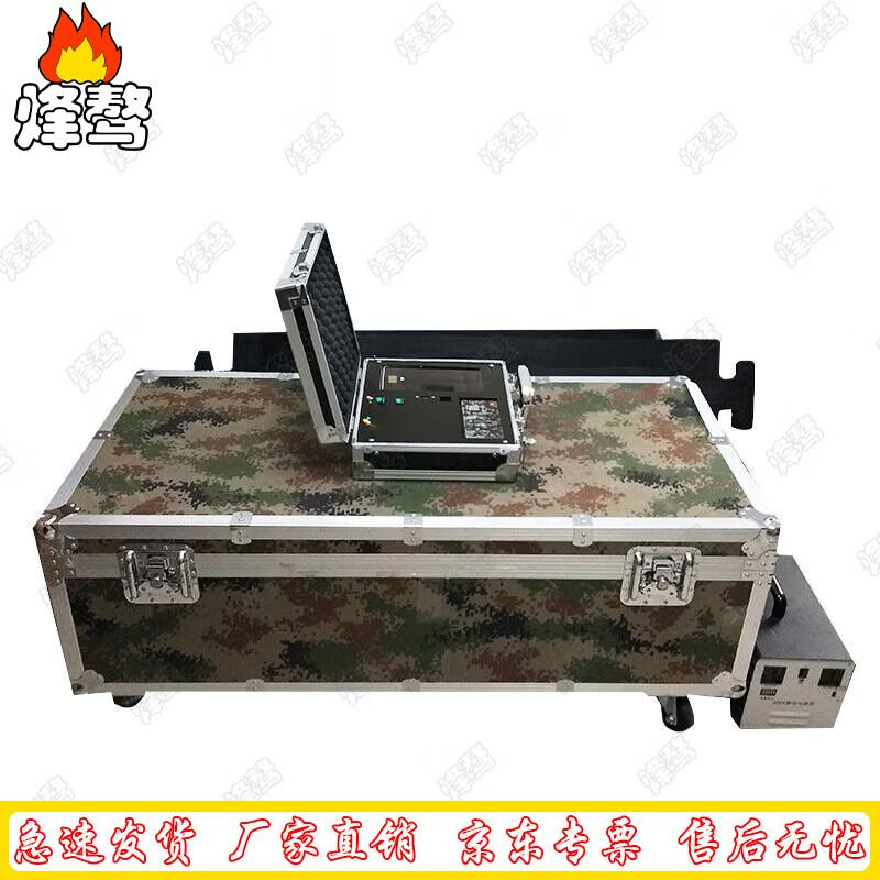 Fengaos Running Fitness Assessment Timing System