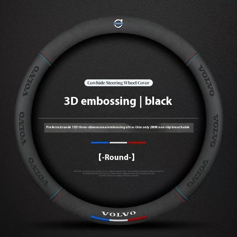 

Volvo XC40 XC60 XC70 XC90 V40 V50 V60 V70 C30 C70 S40 S60 S80 S90 Suede Leather Anti-slip Car Steering Wheel Cover Accessories