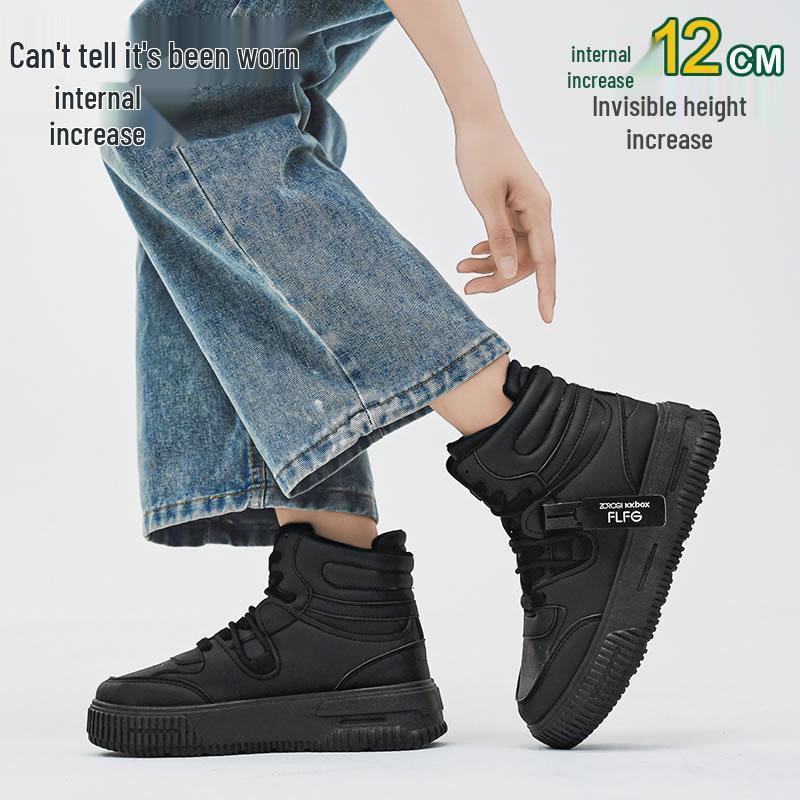 High-Top Comic Con Weiße Schuhe mit 10cm Innenhöhenerhöhung, 12cm Dicke Sohle - Trendige Koreanische Style Freizeit Sport Board Sneaker