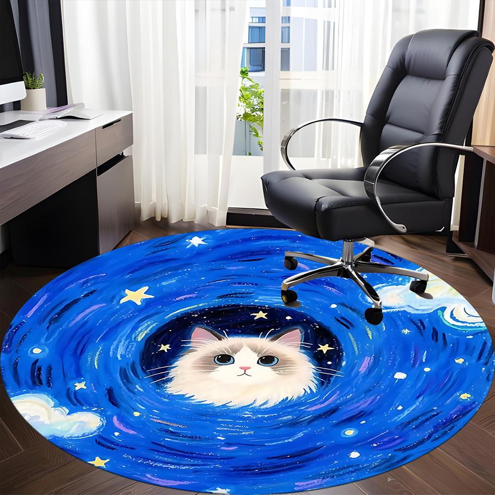 1PC Cosmic Cat Office Round Rug, Non slip, Soft and Durable Office Rug for Interior Decoration, Perfect for Office