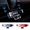 Acessórios para telemóveis – Suportes de telefone para carro e moto