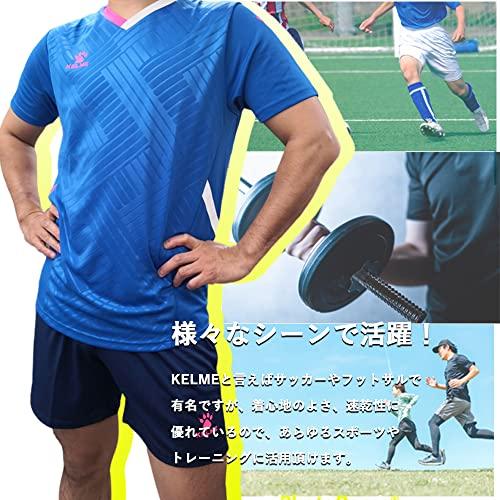 KELME Men's Shorts, 8251ZB1004P, Royal Blue X White, Size XL, 409