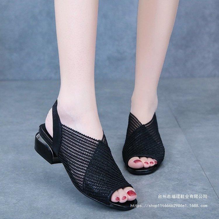 2025 thick heel women's sandals 2025 summer European and American foot fish mouth mesh breathable sandals women's 41 large size women's shoes
