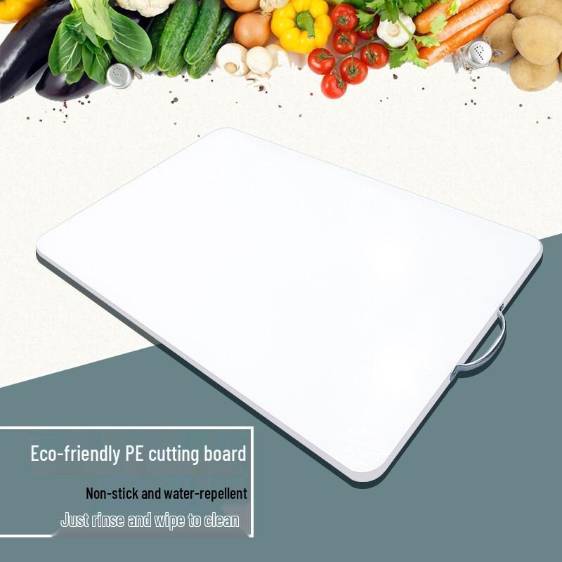 WATU Food-Grade PE Plastic Cutting Board