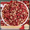 Lüshangsi Authentic Sichuan Red and Green Peppercorn Mix