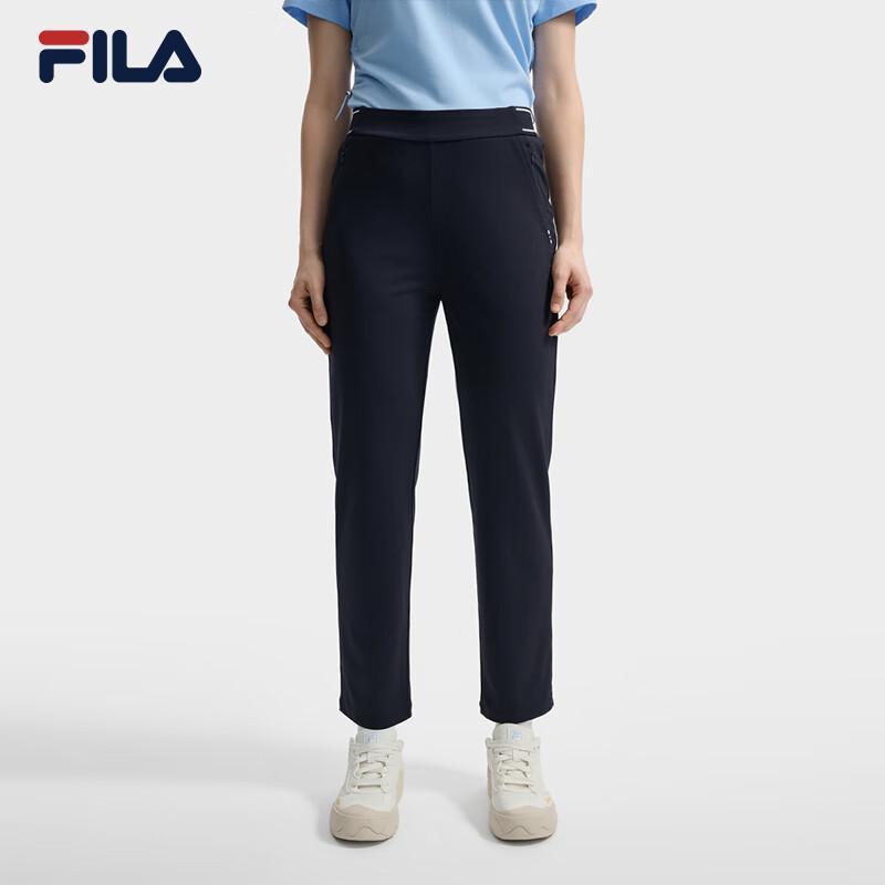 FILA Women's Knit Straight-Leg Sports Trousers