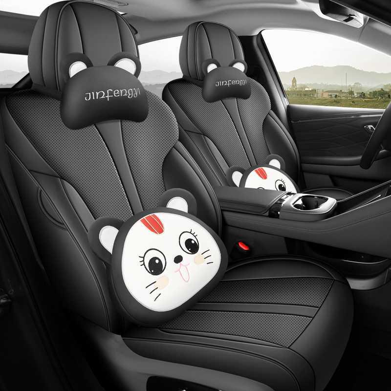 2026 AION N60 Full Surround Seat Covers - All Seasons Interior Modification Cushions