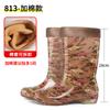 Fashion Rain Shoes Waterproof Shoes High Tube Velvet Cotton Rain Boots Cover Shoes Water Boots Female Adult Fashion Non-slip Warm Winter