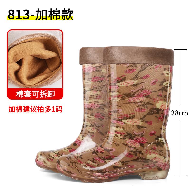 Fashion Rain Shoes Waterproof Shoes High Tube Velvet Cotton Rain Boots Cover Shoes Water Boots Female Adult Fashion Non-slip Warm Winter