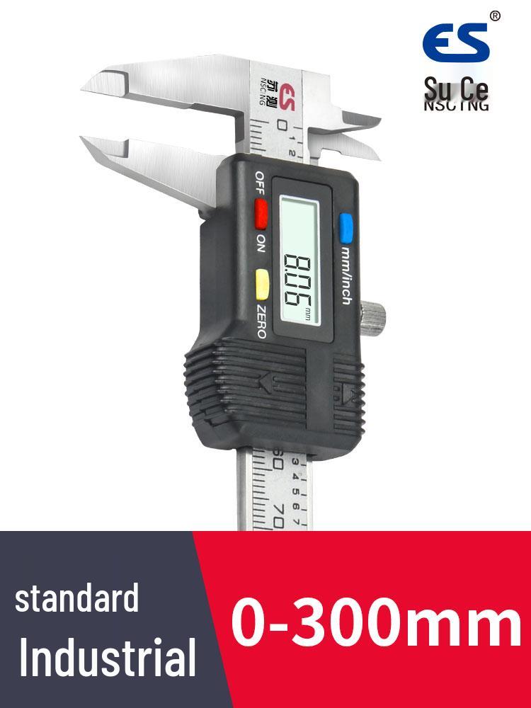 Waterproof Stainless Steel Digital Caliper - 150mm High Precision Measuring Tool