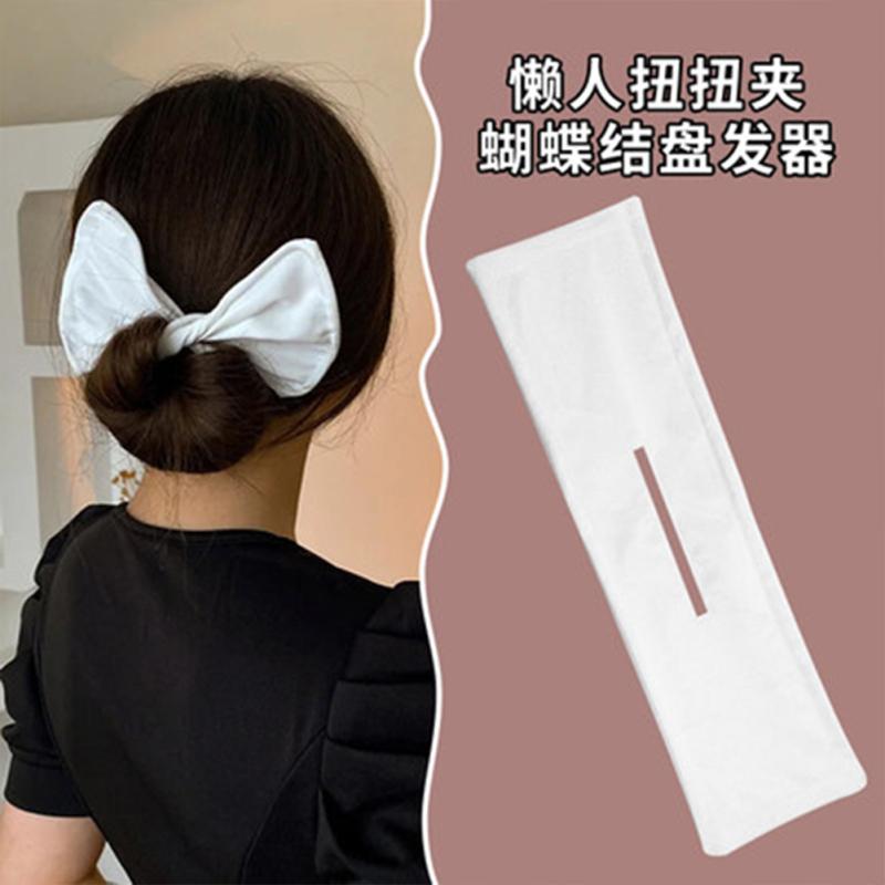 Deft  Bun  Hair  Bun  Maker Elastic Bands Classy Multicolor Cloth Magic Clip Fashion Flexible