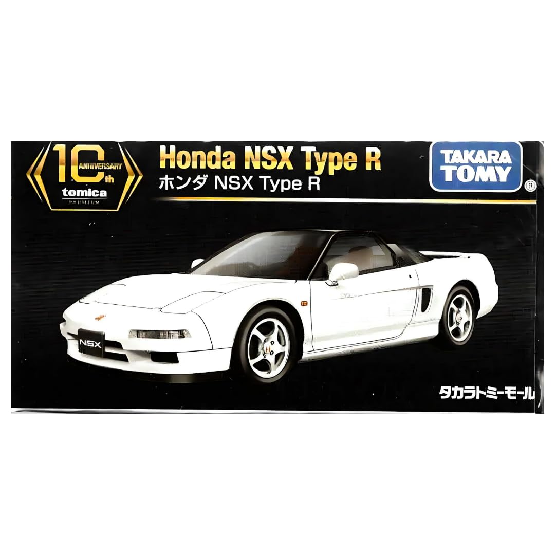 

Tomica Premium 10th Anniversary Special Reproduction Product Honda NSX Type R білий