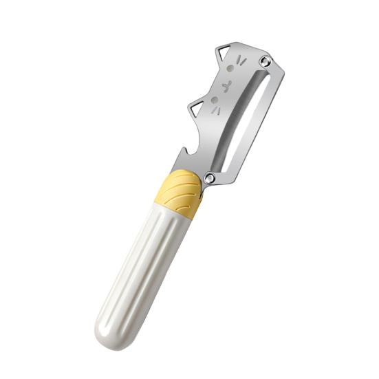 2 in 1 Vegetable Peeler & Bottle Opener Stainless Steel Sharp Blade Peeler
