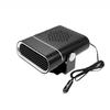 12/24V Car Heater, Windshield Defrosting And Heating Car Heater