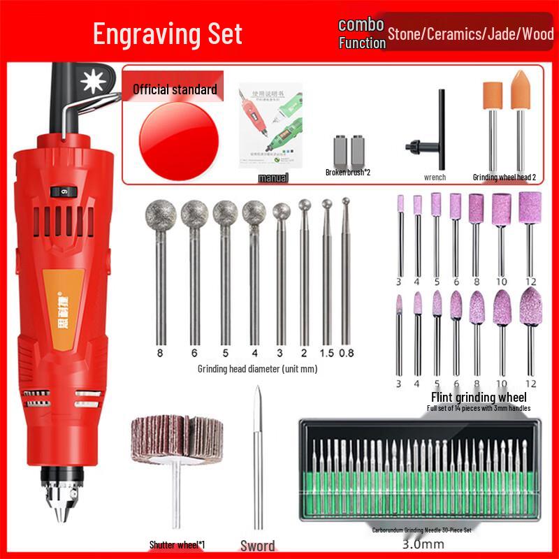 Kalei SNJ-519 Red Electric Die Grinder CN plug (adapter included)
