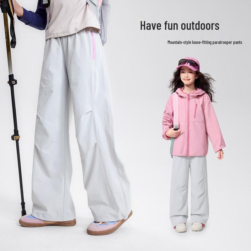 Girls  Summer Loose Wide-Leg Parachute Pants 150