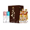 Sanban Toothpaste & Sesame Oil Gift Set