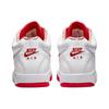 Nike Air Flight Lite Ii Mid Scottie Pippen DJ2518-101