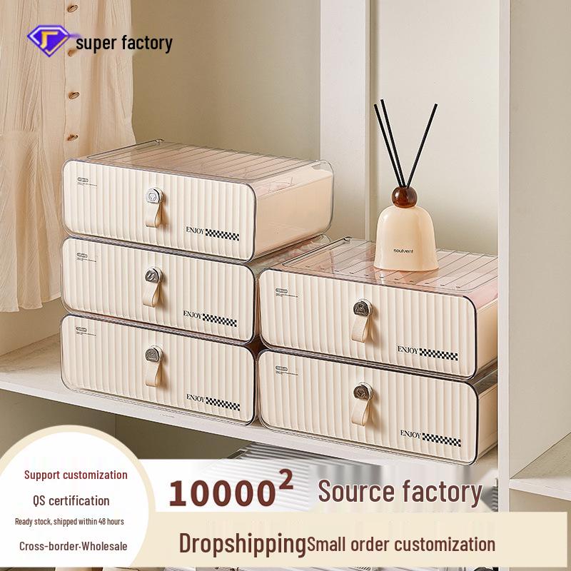 Cream Underwear Storage Box: Divided Drawer Organizer for Bras & Socks, Perfect for Dorms & Wardrobes.