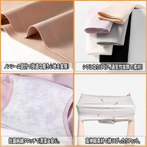 MOTOR KANTO Women's Leggings [3-Pack] Cute Panties for Underskirts, Show-Off Panties for Girls, Middle and High School Students, Non-See-Through Inner