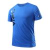 Quick-Dry Team Sports T-Shirt: Wushu, Sanda, Basketball, National Style, Short Sleeve