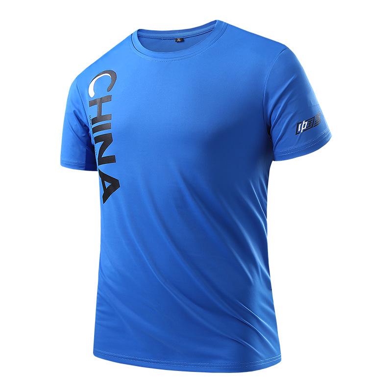 Quick-Dry Team Sports T-Shirt: Wushu, Sanda, Basketball, National Style, Short Sleeve