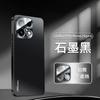 [Spot] Applicable to OPPOreno16pro mobile phone case reno16 new male lens film 15 anti-drop simple