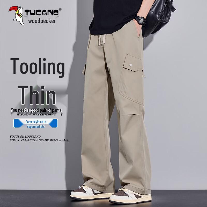 Tucano Men s Ice Silk Casual Workwear Pants M