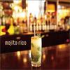 Mojito Rico (Mojito Rico) - Mojito Rico + Vol.1