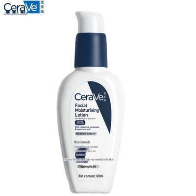 CeraVe Niacinamid Repair Serum Lotion