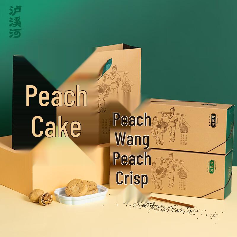 Luxihe Original Peach Crisp (320g)